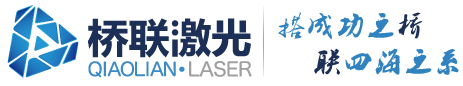 VOC在線監測系統-VOCs在線監測儀器設備價格廠家xh715.com